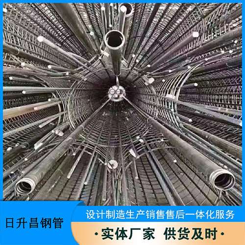 市中声测管的取样标准有哪些规定？