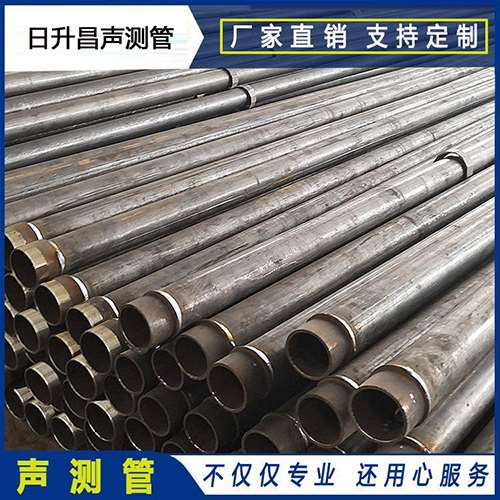 市中声测管外观质量有哪些要求?